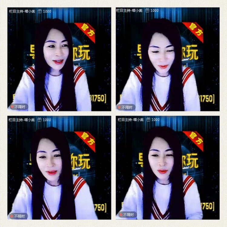 落雪🎤V娱热点