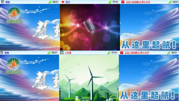 柠檬🎤V娱热点