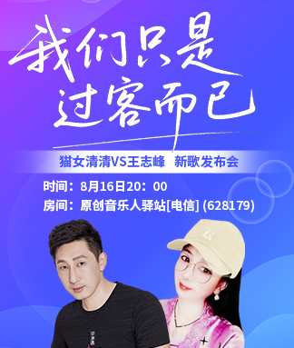 战友🎤V娱热点