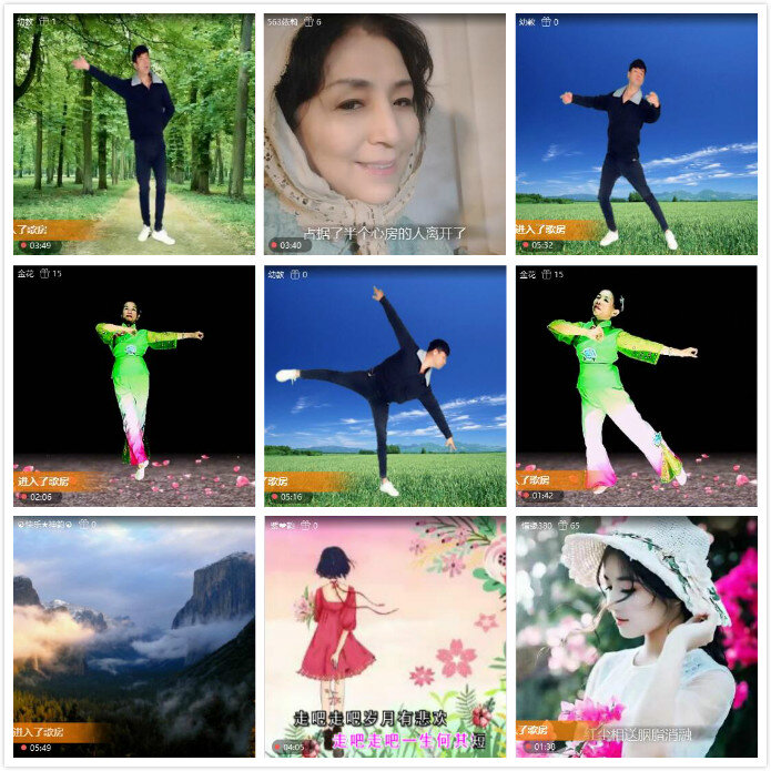 柠檬🎤V娱热点