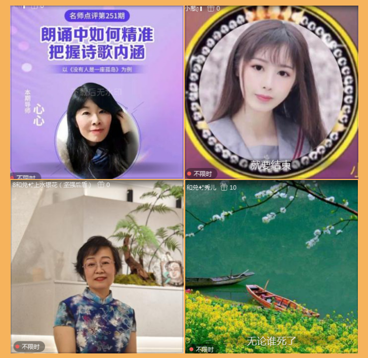 执白🎤V娱热点