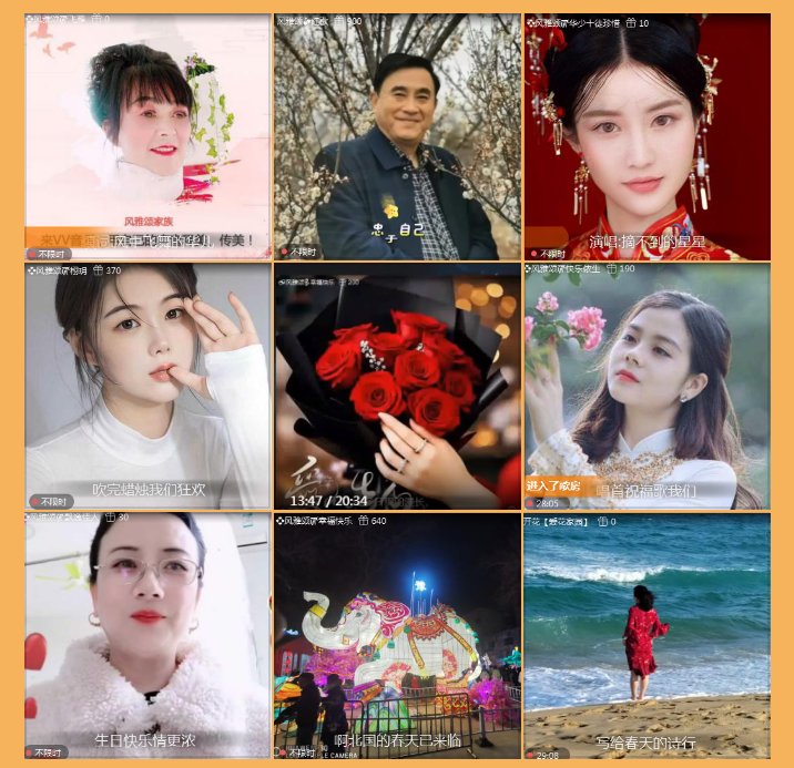 执白🎤V娱热点