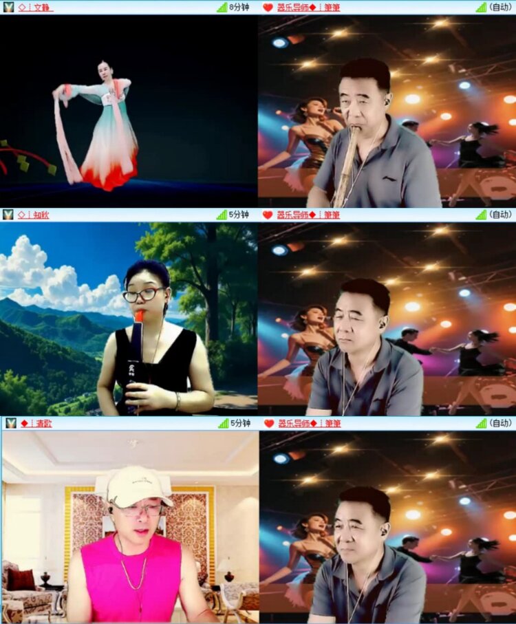 芯薇🎤V娱热点