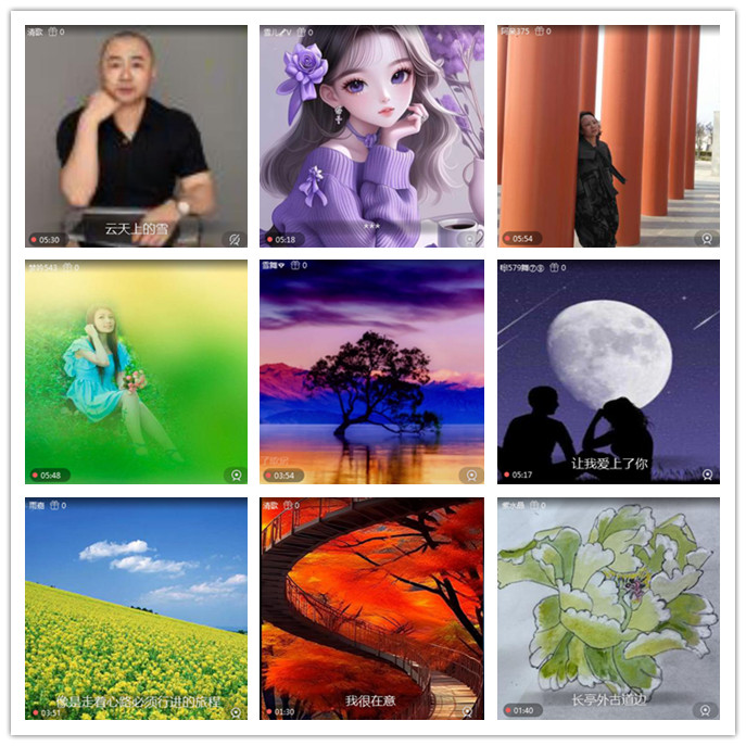 听云🎤V娱热点