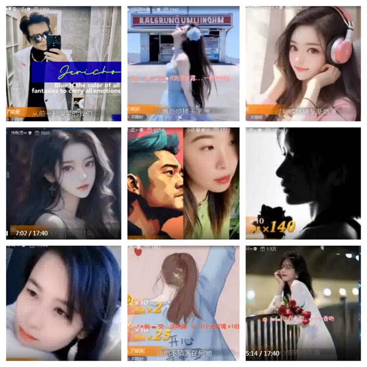 小浅🎤V娱热点