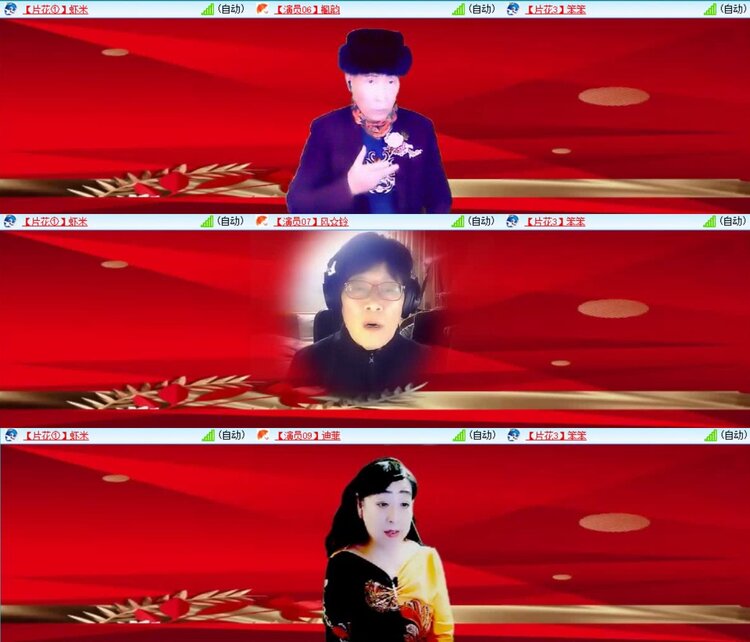 静一静🎤V娱热点