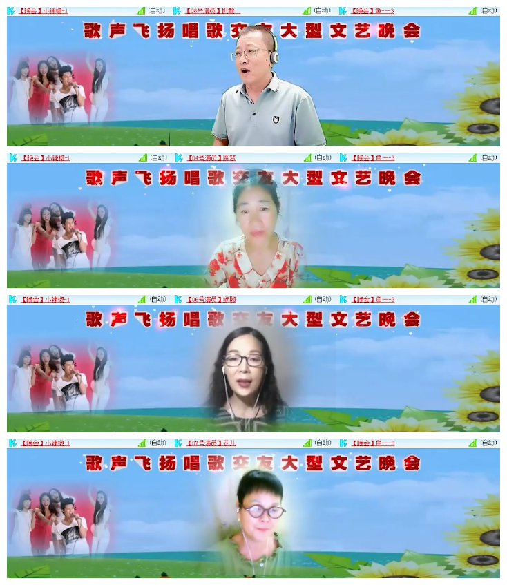 沛滢🎤V娱热点