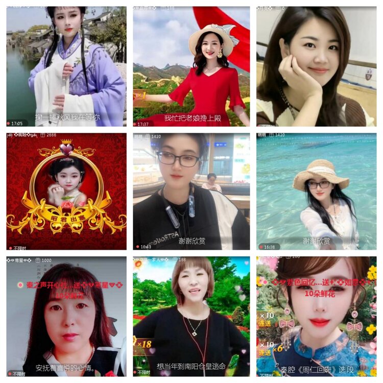 小浅🎤V娱热点