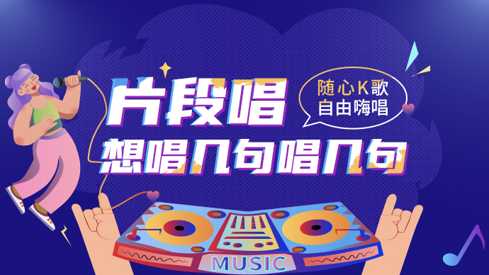 vv官方
