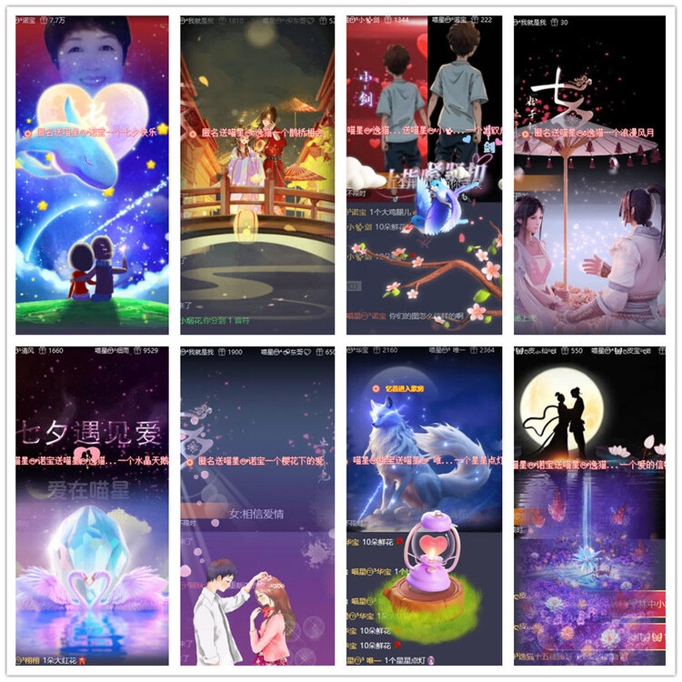 沛滢🎤V娱热点