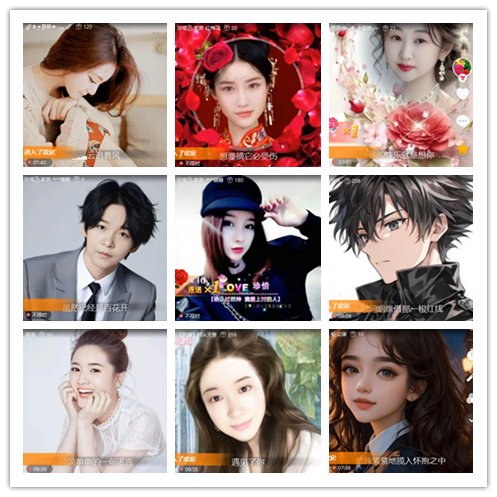 南风🎤V娱热点