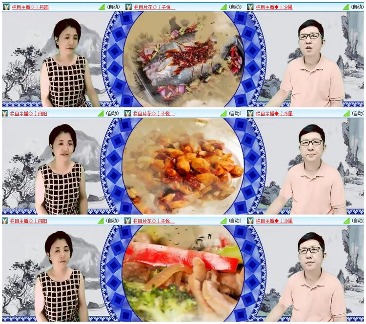 漂泊🎤V娱热点