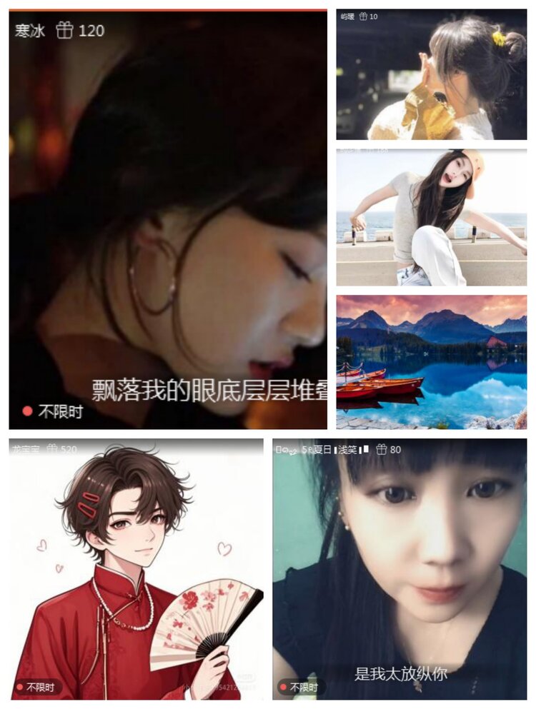 愉悦🎤V娱热点