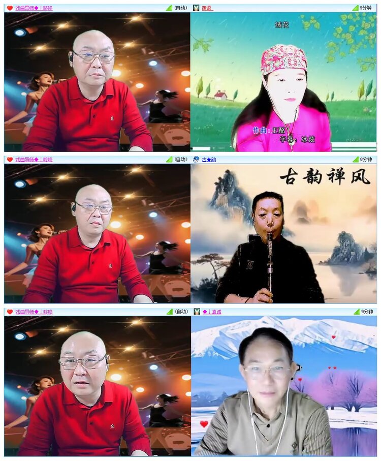 凡人🎤V娱热点