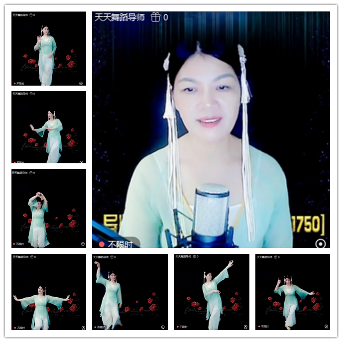 听云🎤V娱热点