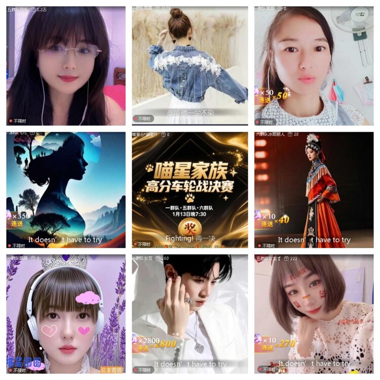 小浅🎤V娱热点