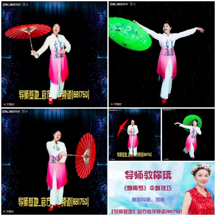 无言🎤V娱热点