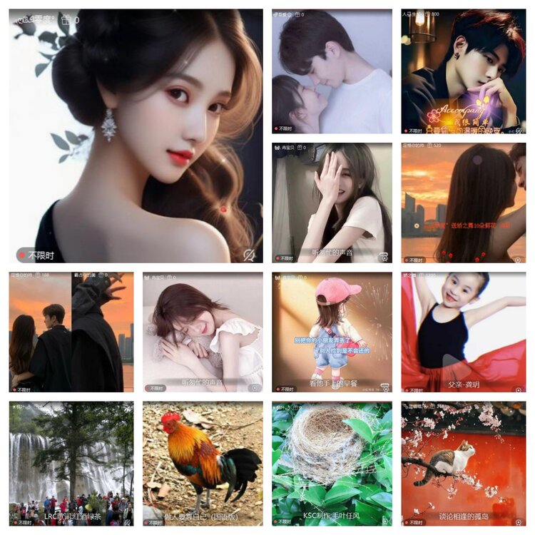 浓茶🎤V娱热点