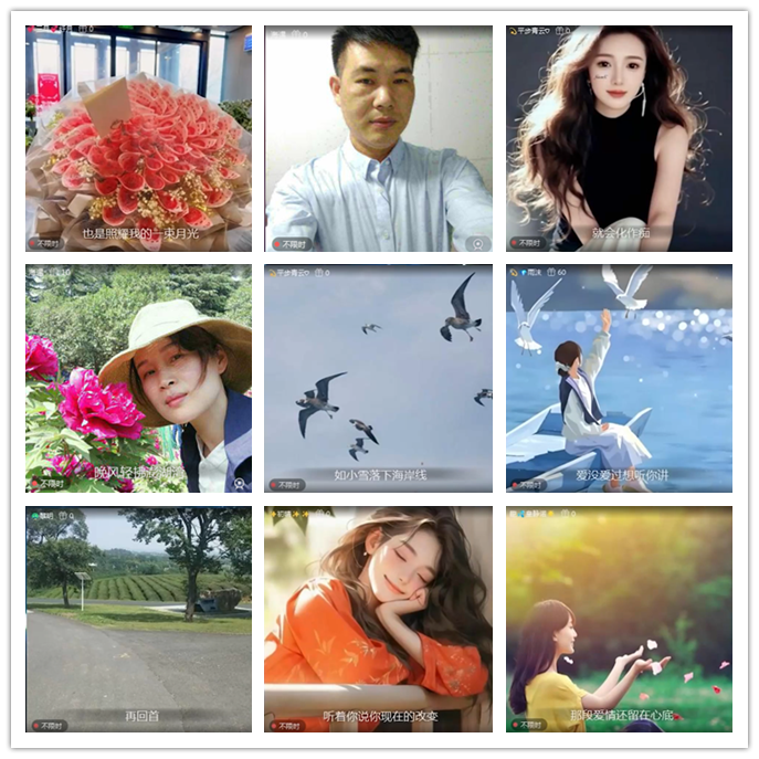 听云🎤V娱热点