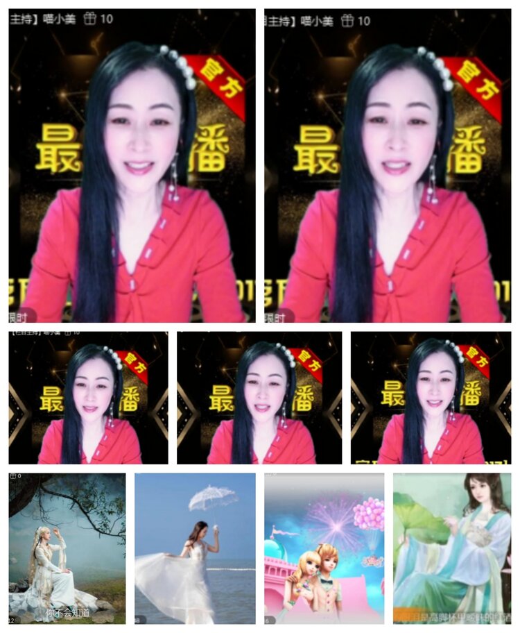 飞沙🎤V娱热点