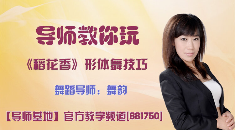 战友🎤V娱热点