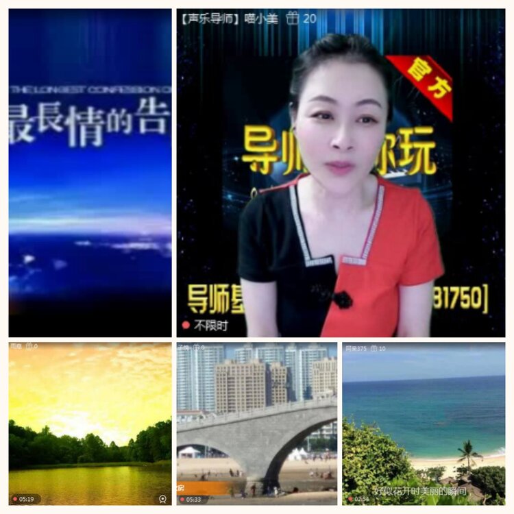 落雪🎤V娱热点