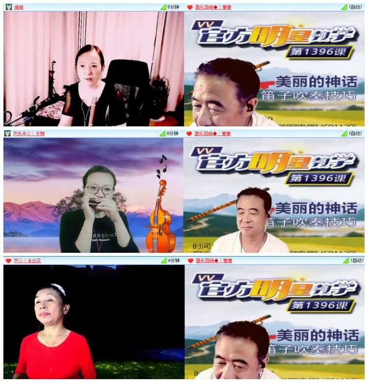 思点🎤V娱热点