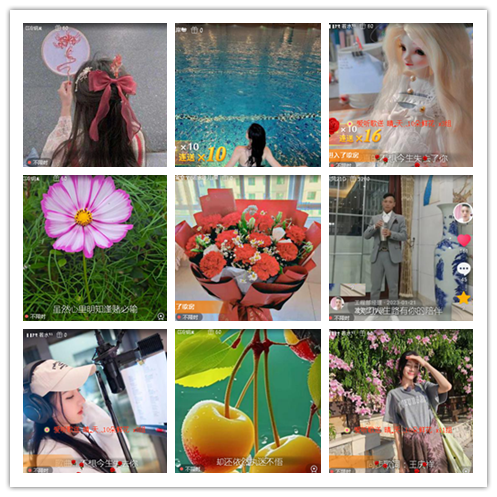 小浅🎤V娱热点