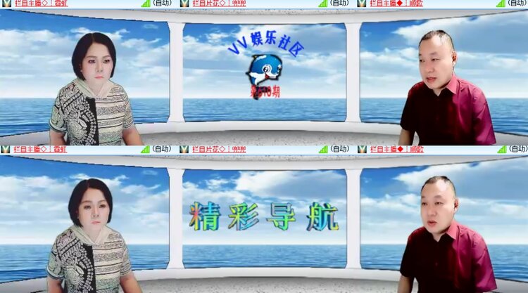 心玫🎤V娱热点