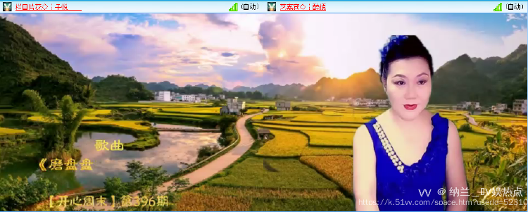 纳兰＿🎤V娱热点