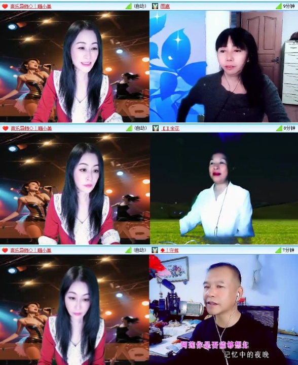 航航🎤V娱热点