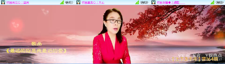 无言🎤V娱热点