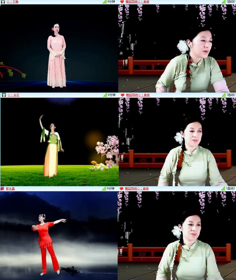 柠檬🎤V娱热点