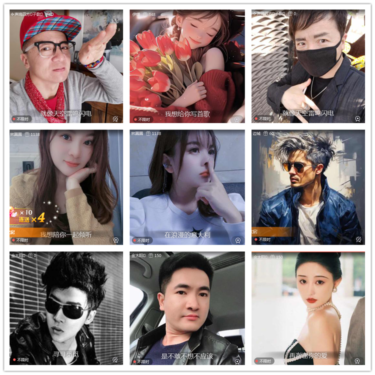 雪儿🎤V娱热点