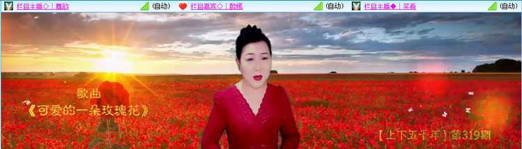 无言🎤V娱热点