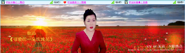 无言🎤V娱热点