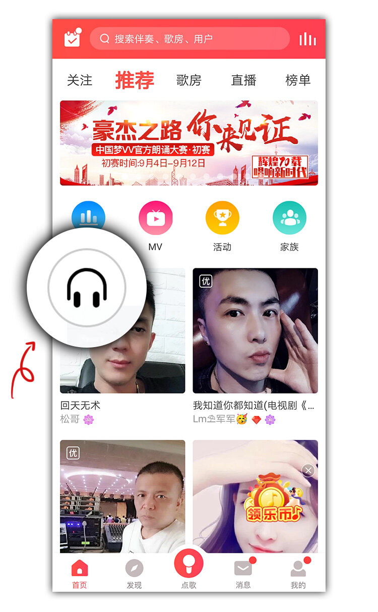 vv官方
