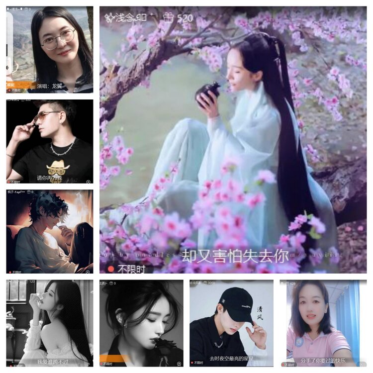 苏苏🎤V娱热点