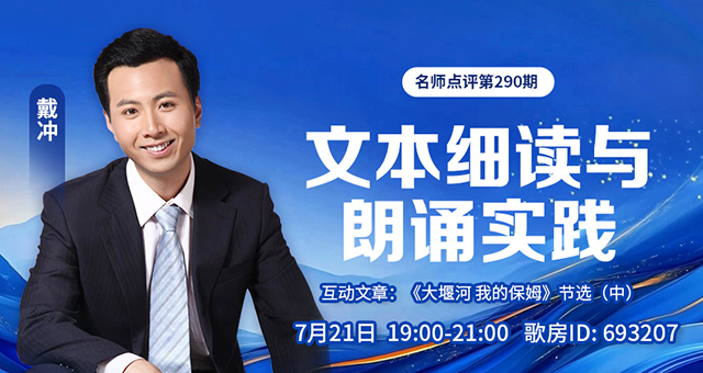 海伦🎤V娱热点