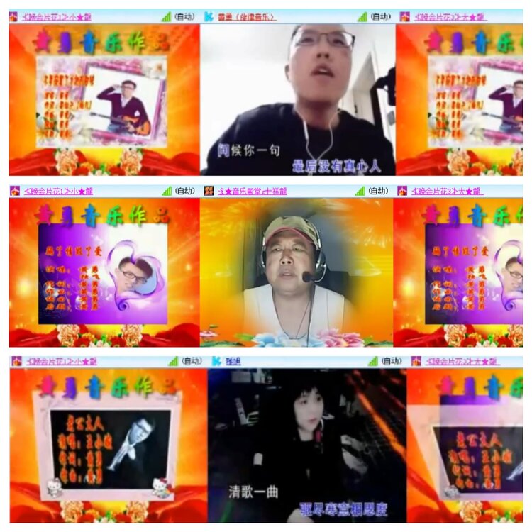 小浅🎤V娱热点