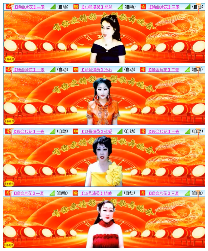 小路🎤V娱热点