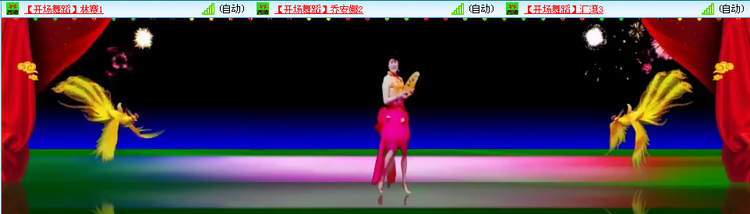 愉悦🎤V娱热点