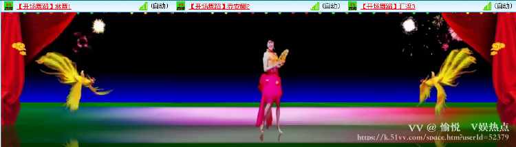 愉悦🎤V娱热点