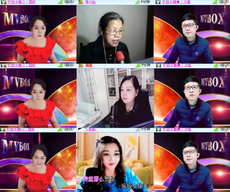 背影🎤V娱热点