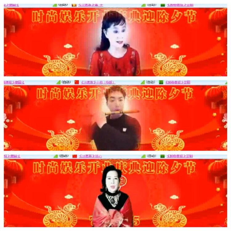 小浅🎤V娱热点