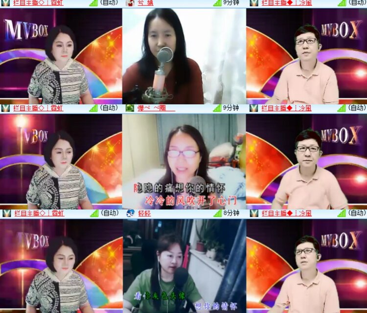 小浅🎤V娱热点