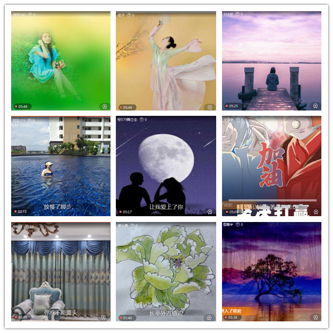 听云🎤V娱热点