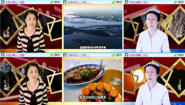 浓茶🎤V娱热点