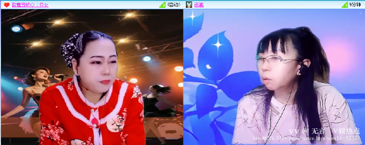 无言🎤V娱热点