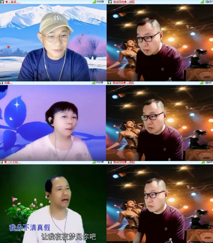 心玫🎤V娱热点